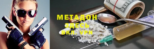 амфетамин Алексеевка