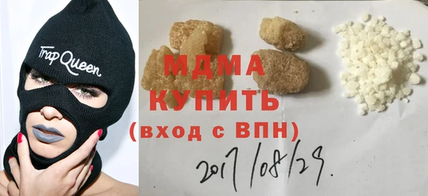 кокаин колумбия Алексин