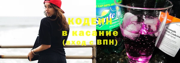 марки nbome Алзамай