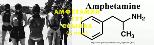 марки nbome Алзамай
