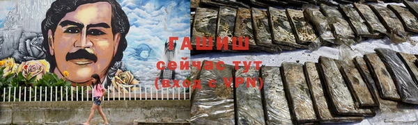 кокаин колумбия Алексин