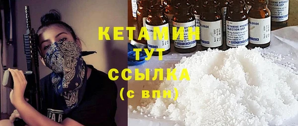 кокаин колумбия Алексин