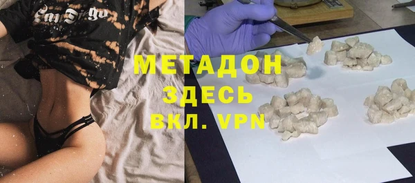кокаин колумбия Алексин