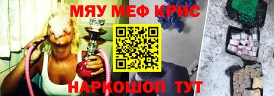 бутик Кунгур