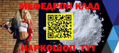 ALPHA PVP Кумертау