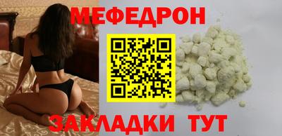 СК Кулебаки
