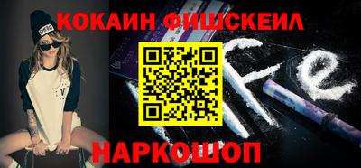 СК Кулебаки
