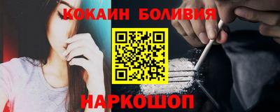 ALPHA PVP Кумертау