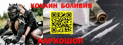 ALPHA PVP Кумертау