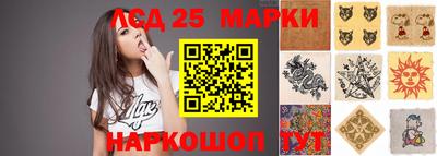 СК Кулебаки
