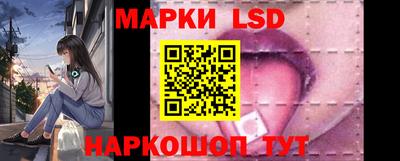 ALPHA PVP Кумертау