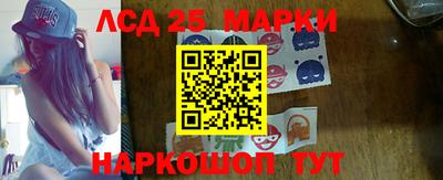 СК Кулебаки