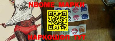 ALPHA PVP Кумертау