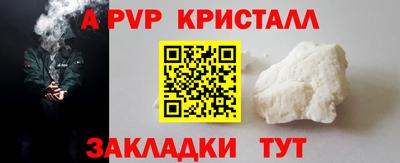 СК Кулебаки