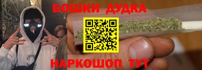 СК Кулебаки
