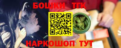 ALPHA PVP Кумертау