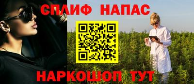 ALPHA PVP Кумертау
