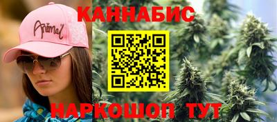 СК Кулебаки