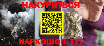 СК Кулебаки