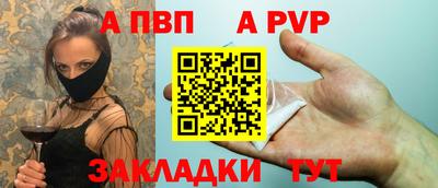 СК Кулебаки