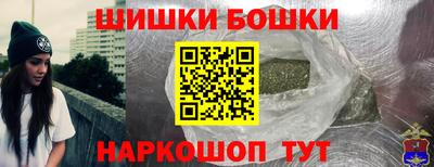 ALPHA PVP Кумертау