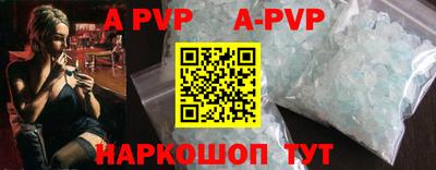 СК Кулебаки