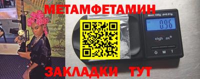 СК Кулебаки