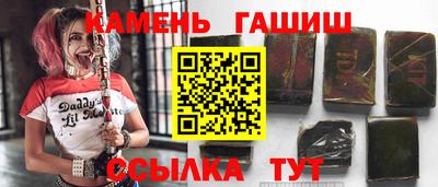 СК Кулебаки