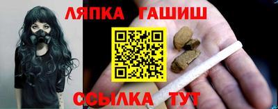 бутик Кунгур