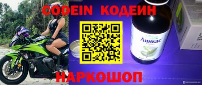 ALPHA PVP Кумертау