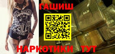 ALPHA PVP Кумертау