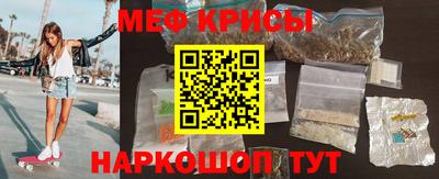 бутик Кунгур