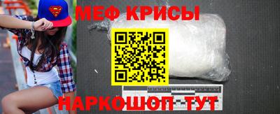ALPHA PVP Кумертау