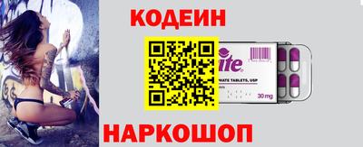 бутик Кунгур