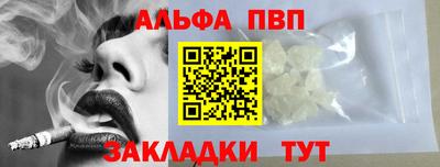 СК Кулебаки
