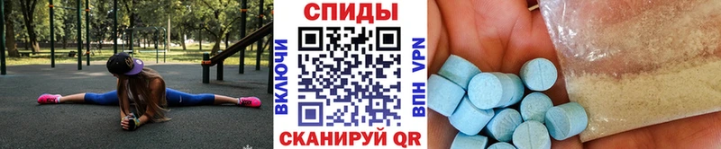 Метамфетамин Methamphetamine  Волгодонск 