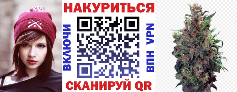 Бошки марихуана Amnesia  наркошоп  Волгодонск 